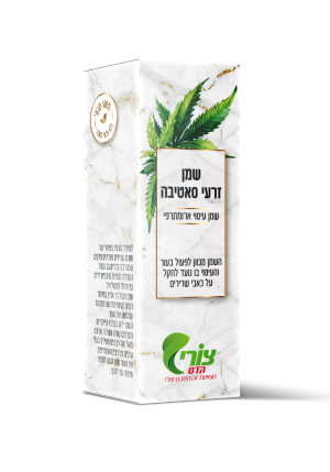שמן סאטיבה | לטיפול בכאבי שרירים