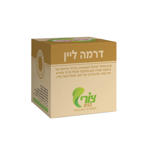 דרמה ליין | לטיפול והרגעה בפצעי אטופיק דרמטיטיס גרדת פריחה ועור יבש