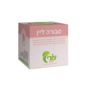 סבורה ליין | לטיפול והרגעה בפצעי סבוראה בפנים מרגיע עור חם אדמומי מגרד ושורף