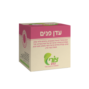 עדן פנים | לטיפול בפצעי אקנה ופצעי שומן נפוחים פיגמנטציה קמטים והזדקנות העור
