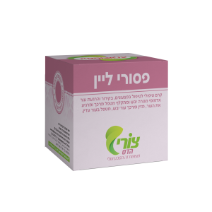 פסורי ליין