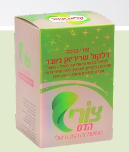 דלקול שריריאן ניוונד