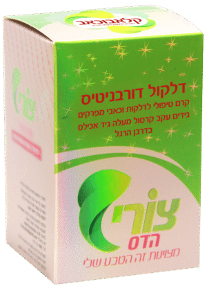 דלקול דורבניטיס