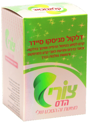 דלקול מניסקו סידר